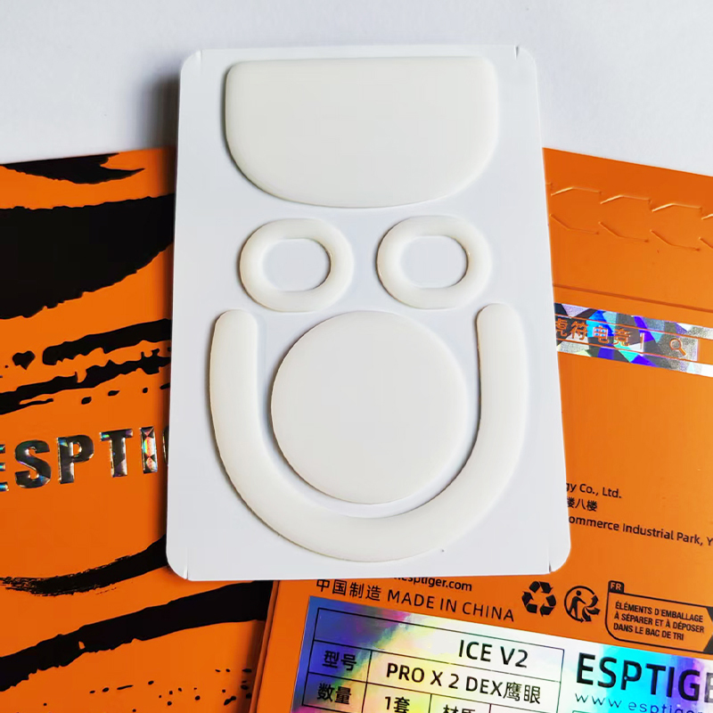 Logitech Mouse G Pro X Superlight - Esports Tiger製マウスソール。Logicool G PRO X Superlight